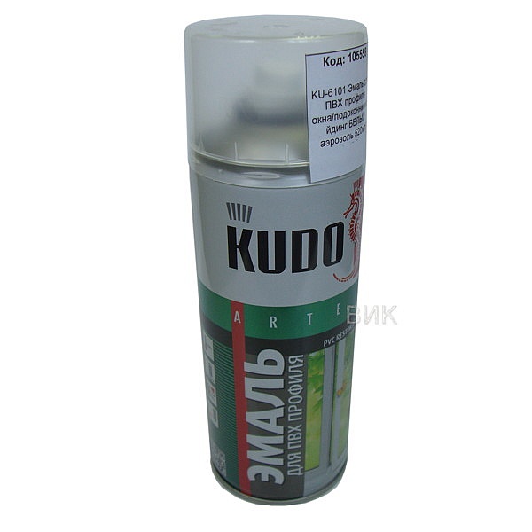 KUDO KU6101