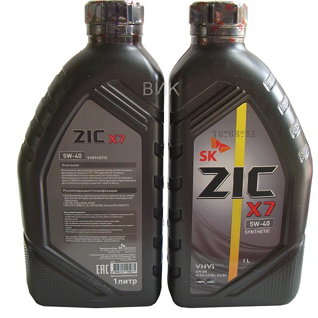 Масло zic x7 5w40. 132662 ZIC. ZIC x7 5w-40. Моторное масло ZIC x7 5w40 4л. ZIC 132662 x7 5w40.
