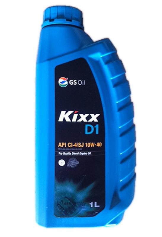 Моторное масло кикс 10w 40. Kixx 10w 40 турбодизель. Kixx 10 40 d1. Моторное масло Kixx d1 10w-40 4 л. Моторное масло Kixx d1 10w-40 1 л.