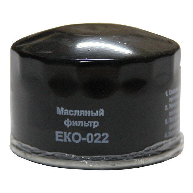 Фильтр масла 2114. Eko022 фильтр масляный артикул. Масляный фильтр (стандарт) еко206. Eko-209 масляный фильтр eko209. E149203 масляный фильтры.