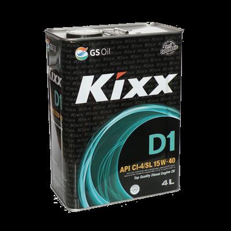 Масло kixx производитель. L531644te1 Kixx. Kixx 5w40 Diesel 4л артикул. Kixx l211044te1. L531644te1 Kixx Kixx Gold SL 10w40 4l масло моторное API: SLCF Semi Synthetic (), жбанка.