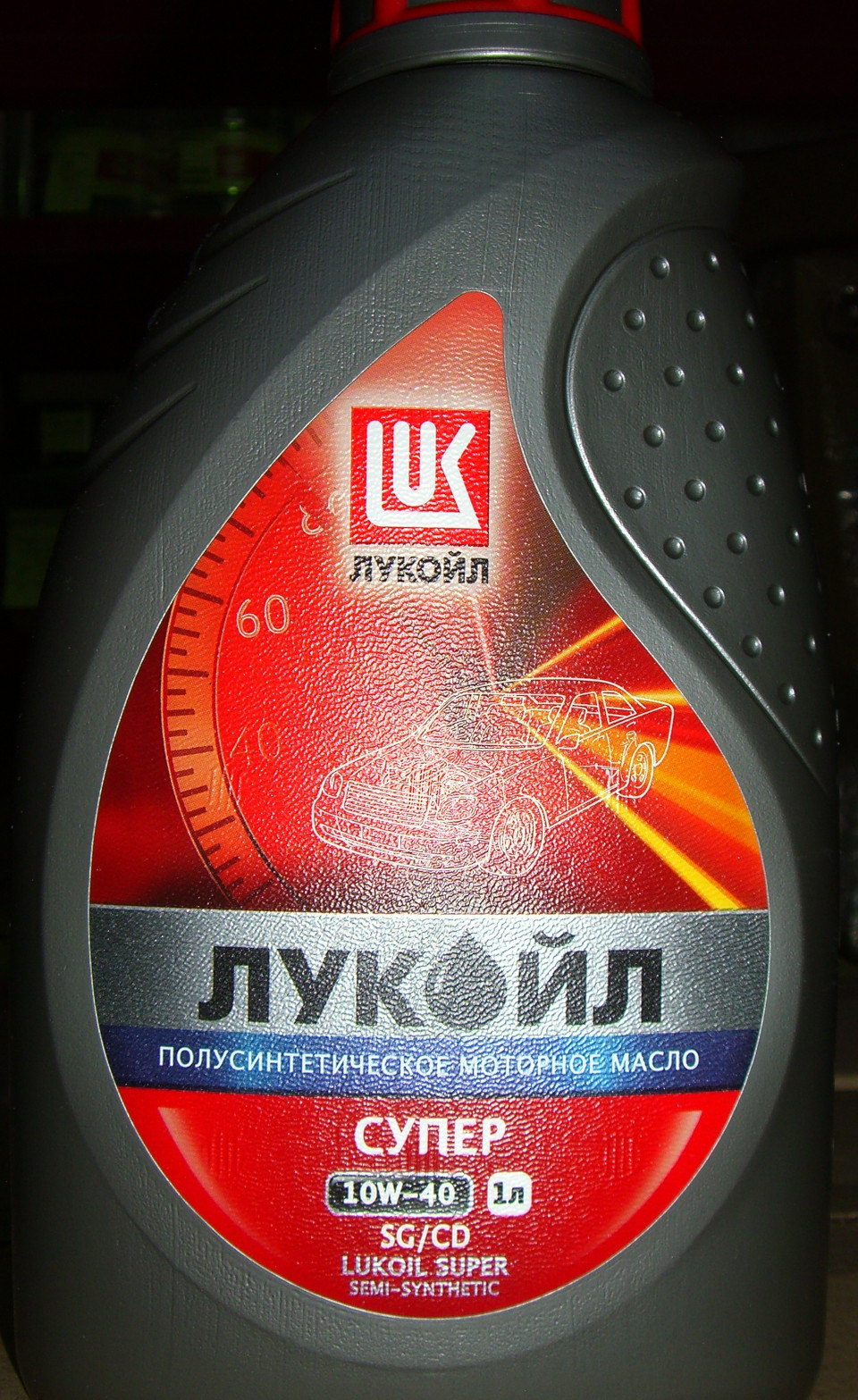 Lukoil полусинтетическое моторное масло
