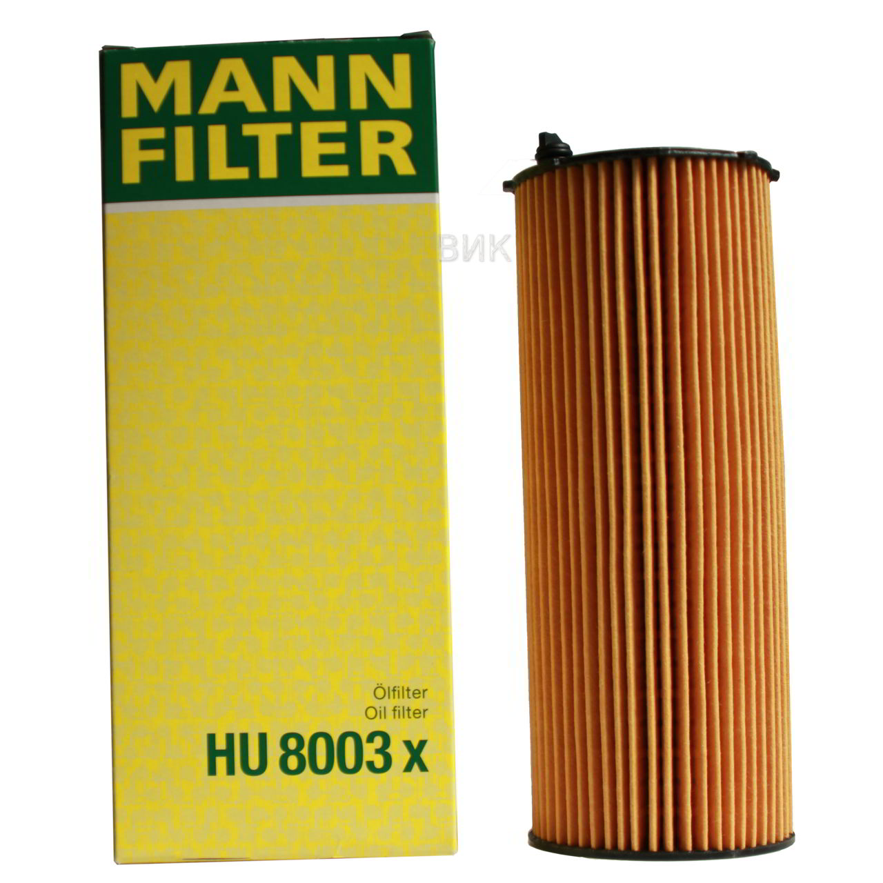 Масляный фильтр MANN-FILTER HU 8003 сменный элемент в виде вставки в масляную систему двигателя