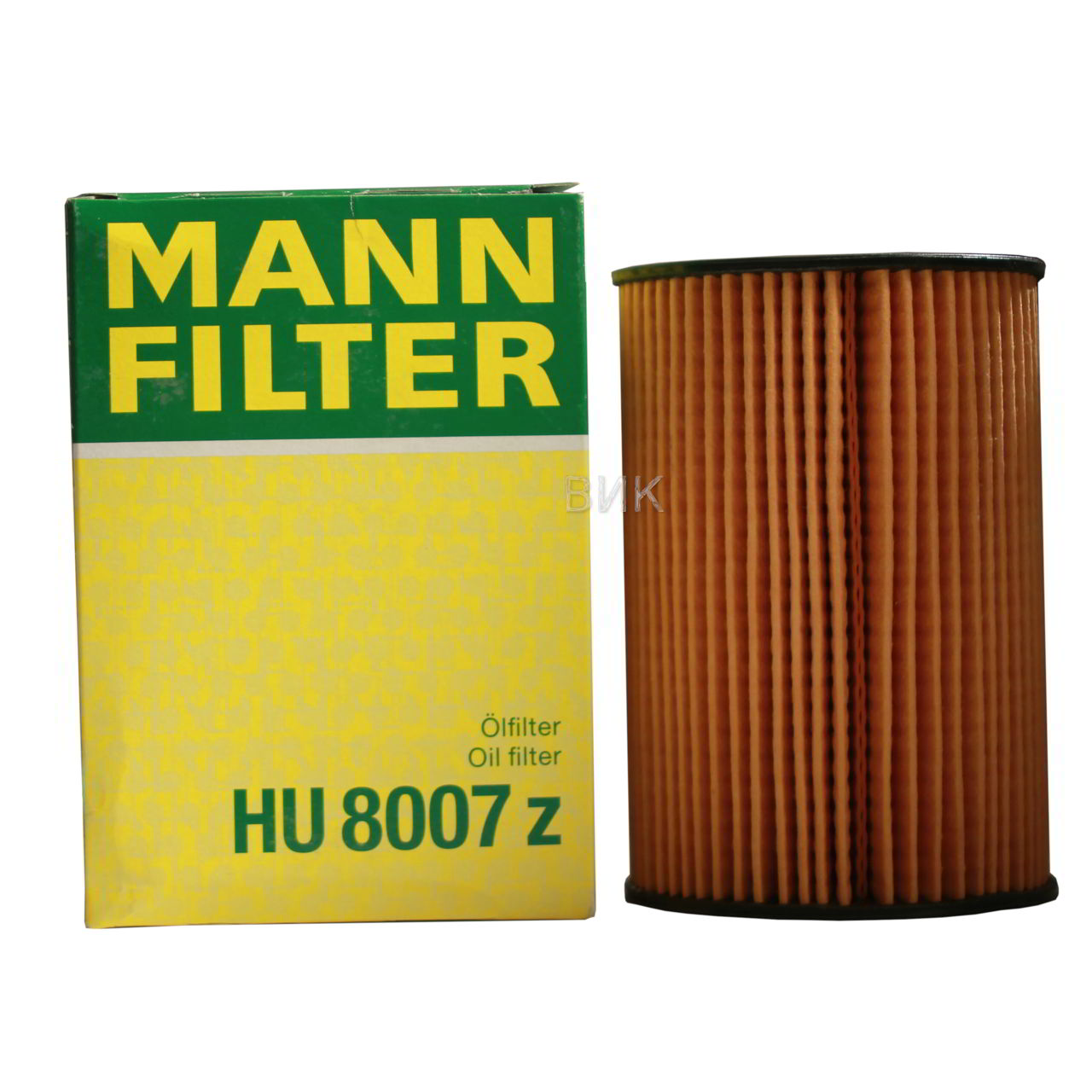 Масляный фильтр MANN-FILTER HU 8007 сменный элемент в виде вставки в масляную систему двигателя