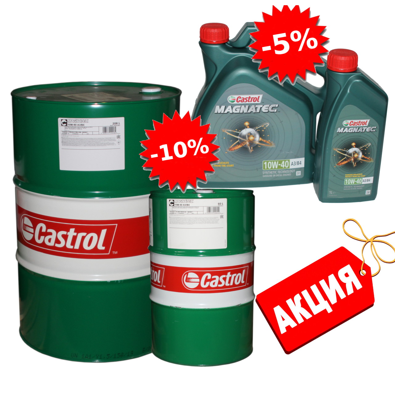 Castrol Magnatec 10w-40