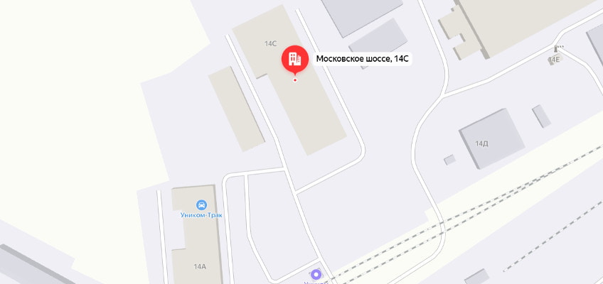 Ульяновск