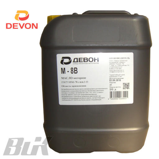 Девон Devon М8 Б101